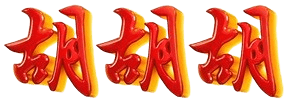 logo KEBO888